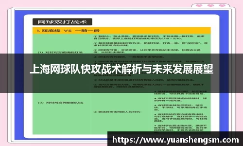 JN江南