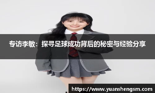 JN江南