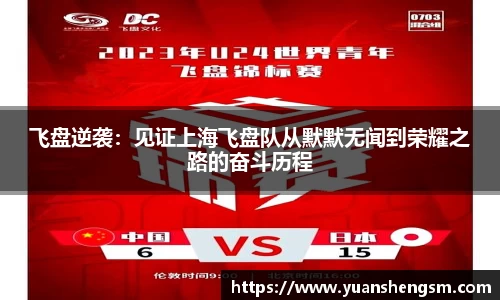 JN江南体育官方网站