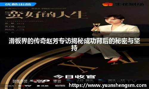 JN江南