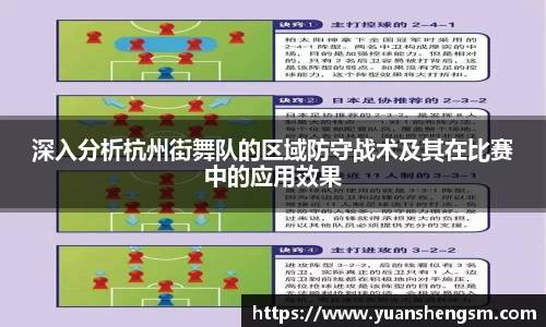 JN江南