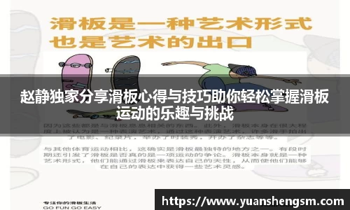 JN江南SPORTS