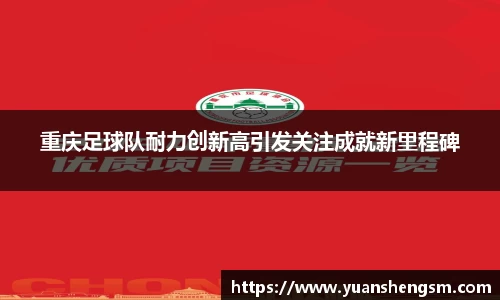 JN江南