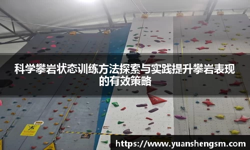 JN江南体育官方网站