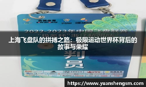 JN江南