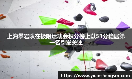 JN江南