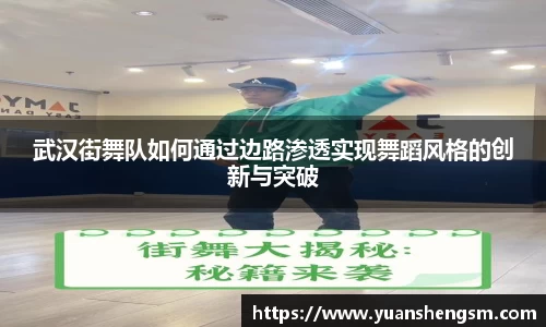 JN江南