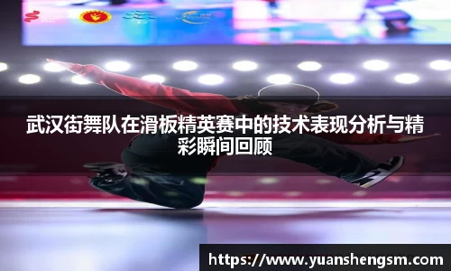 JN江南体育官方网站