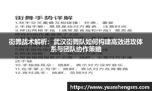 JN江南体育官方网站