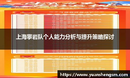 JN江南